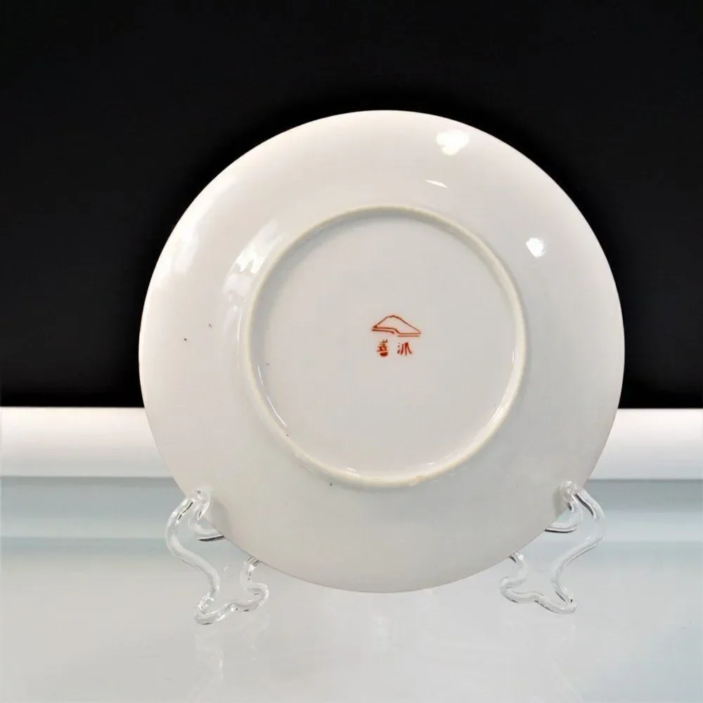 Fukagawa Porcelain Plate Vintage Japanese Tea Ceremony